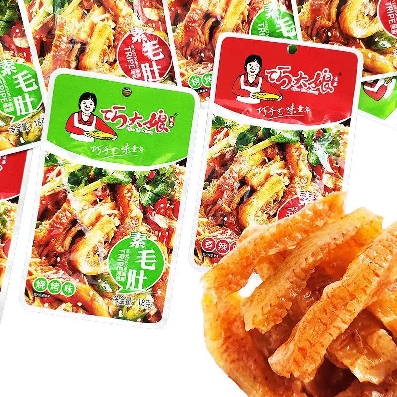 Hình ảnh 2 Gói  Xách Bò Bà Già- Cay