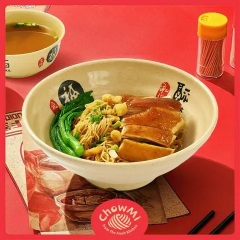 Hình ảnh C59 Mì tươi Gà xì dầu
