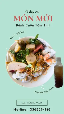 Hình ảnh Bánh Cuốn Tôm Thịt Đặc Biệt - Nước Sâm Lạnh