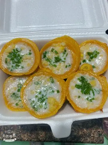 Hình ảnh bánh khọt chay