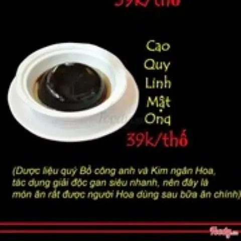 Hình ảnh Cao Quy Linh Mật Ong