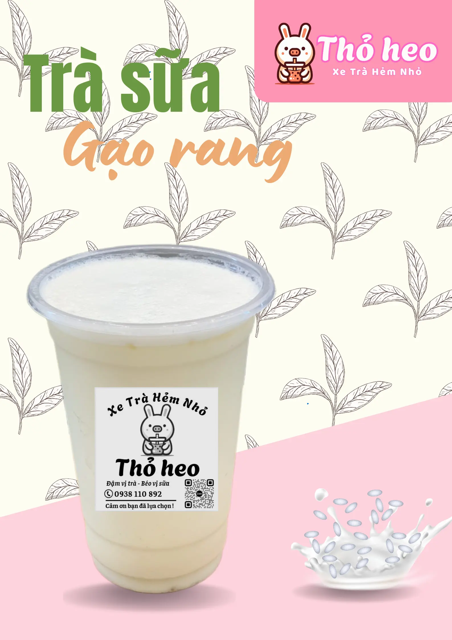 Hình ảnh Trà sữa gạo rang