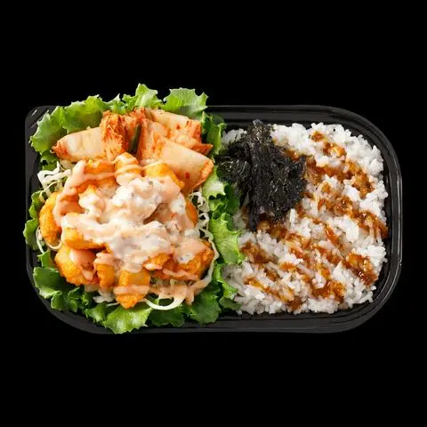 Hình ảnh Cơm gà popcorn