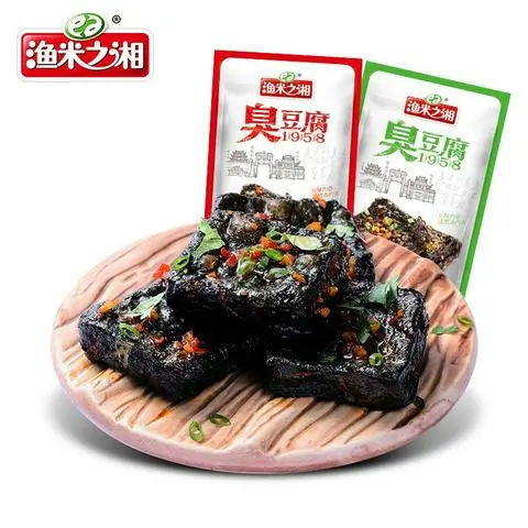 Hình ảnh Sét 2 Đậu Hũ Đen Tẩm Vị-