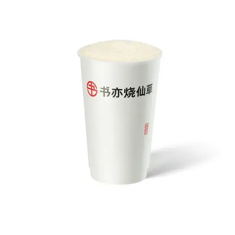 Hình ảnh Trà sữa Oolong Caramel- ly giấy M - Toasted Oolong milk tea