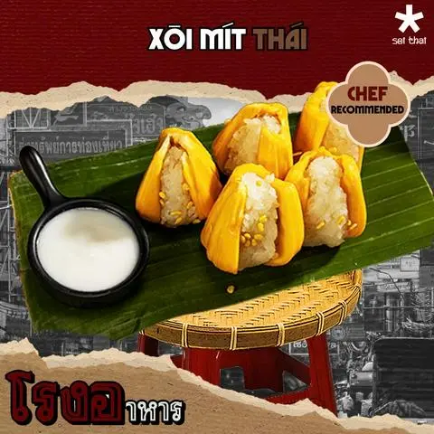 Hình ảnh Xôi Mít Khaosan