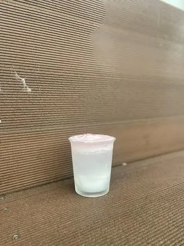 Hình ảnh Sakura Coco