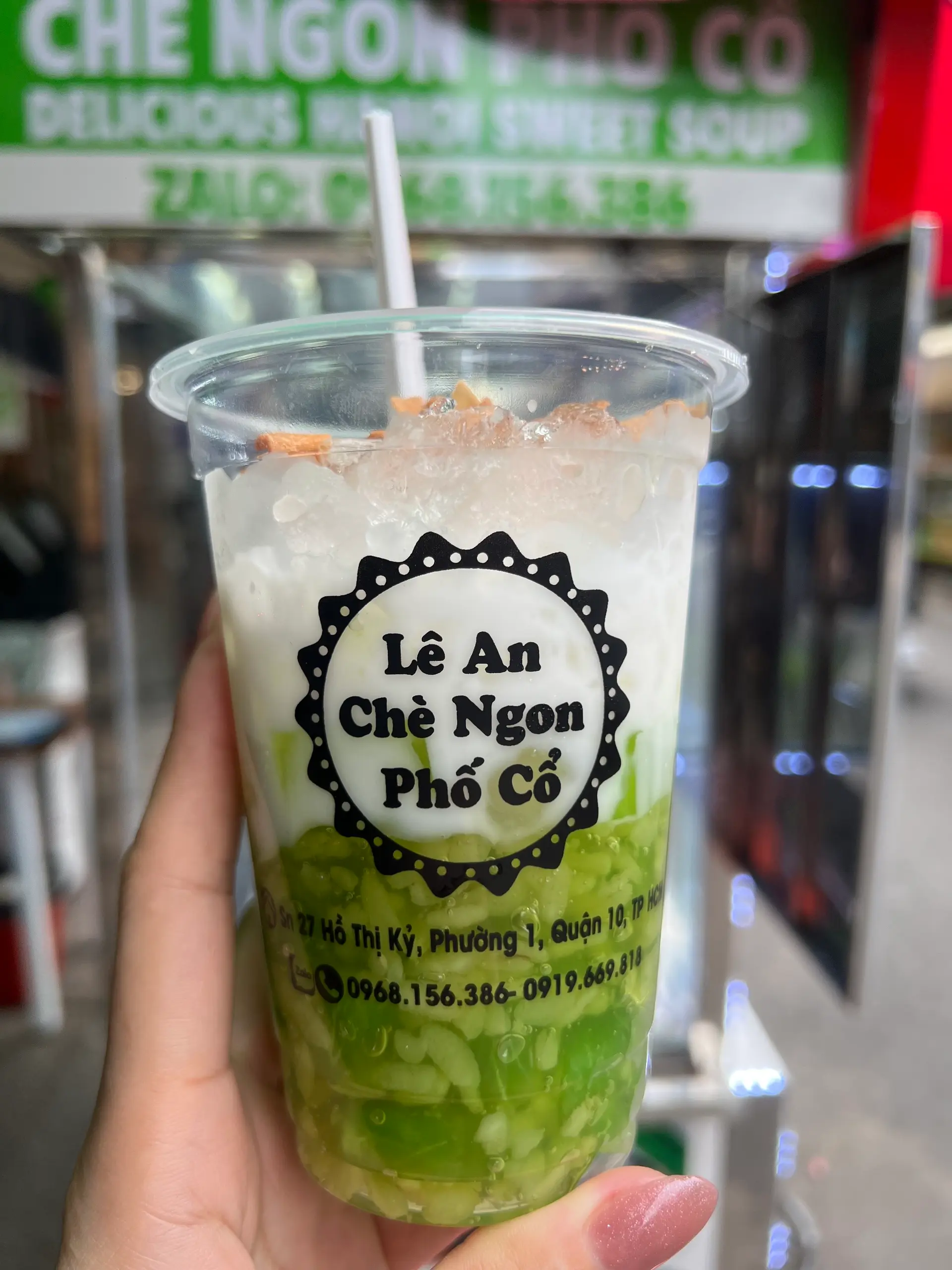 Hình ảnh Chè Bưởi Cốm