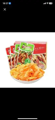 Hình ảnh Xách Bò Bà Già-1 Gói 