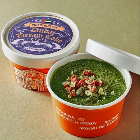 Hình ảnh Dubai Dream Cake (130g)