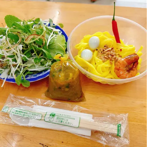 Hình ảnh Mì Quảng Thịt