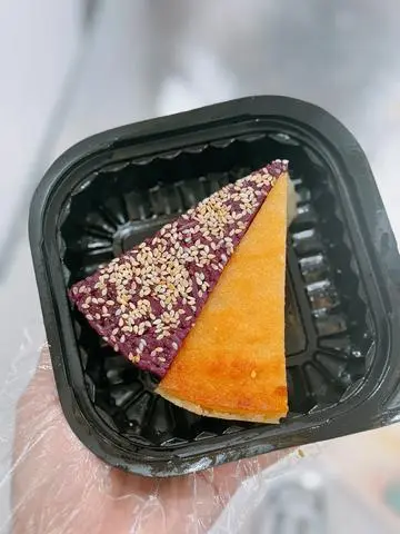 Hình ảnh Hộp 2loại ( Khoai mì - Xôi vị )