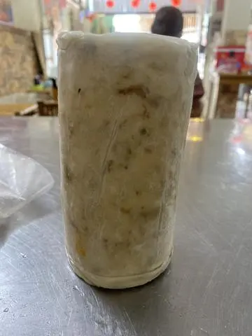 Hình ảnh Chả nấm đông cô 500g