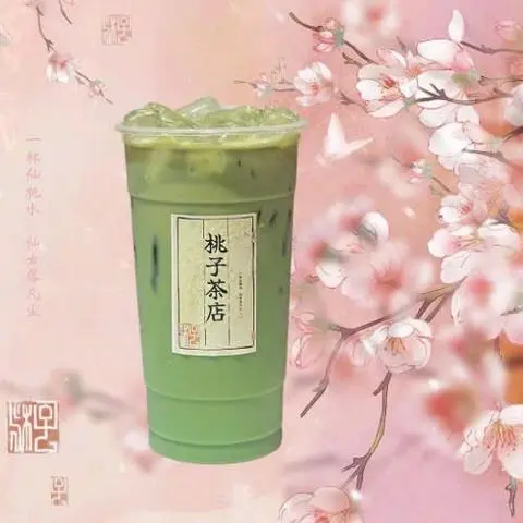 Hình ảnh Trà sữa bạc hà
