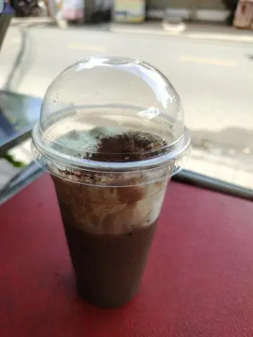 Hình ảnh cacao muối 