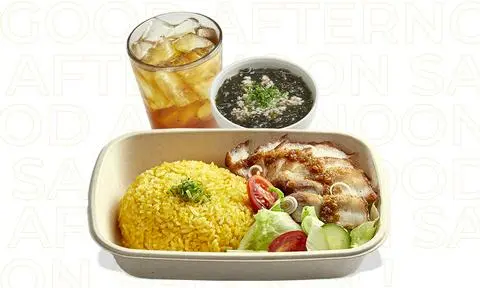 Hình ảnh Combo Nini