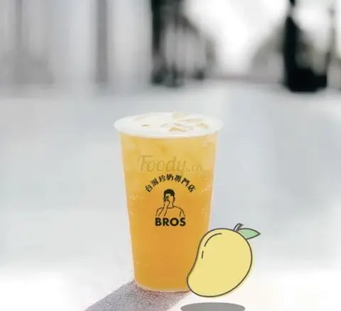 Hình ảnh Lục trà xoài (L)/Mango green tea
