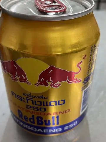 Hình ảnh Bò Húc Thái 