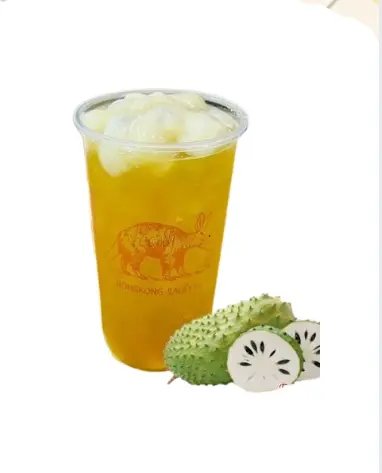 Hình ảnh Trà mãng cầu 