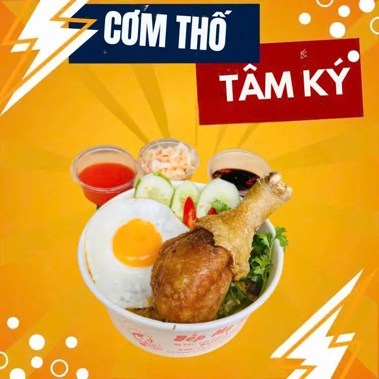 Hình ảnh Thố Đùi Gà Trứng Ốp La