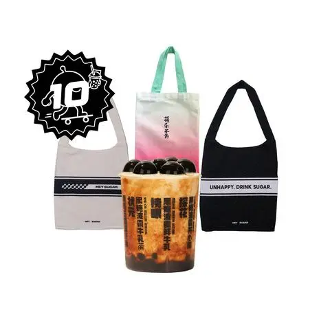 Hình ảnh 10 Điểm (Mua 1 Ly Tích 1 Điểm)
