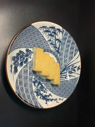 Hình ảnh Đậu hũ chiên age tofu