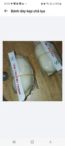 Hình ảnh Bánh dày kẹp chả lụa