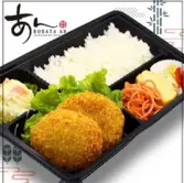 Hình ảnh Menchi katsu Bento/Cơm hộp chả gà chiên xù
