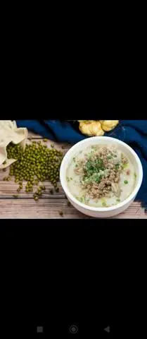 Hình ảnh Cháo thịt băm thêm đậu xanh