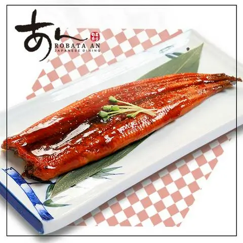 Hình ảnh Grilled Eel/Lươn nướng