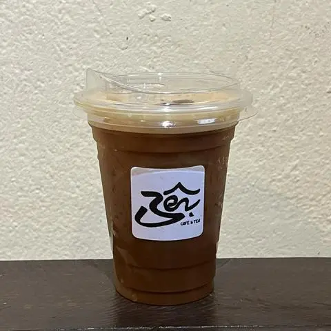 Hình ảnh Espresso with milk