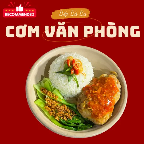 Hình ảnh Cơm gà phile sốt cay