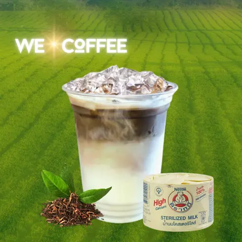 Hình ảnh Houjicha Sữa Gấu