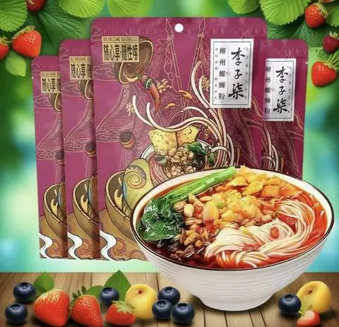 Hình ảnh Bún Ốc Lý Tử Thất Phiên Bản Đặc Biệt Thơm Ngon