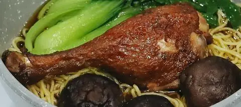Hình ảnh Thịt Vịt Thêm