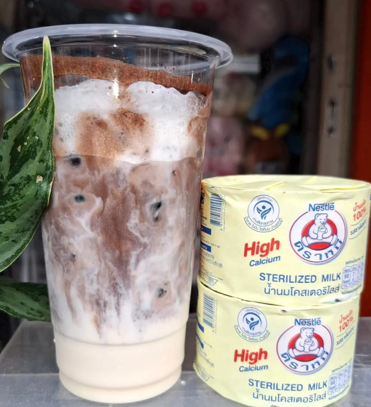 Hình ảnh Cacao sữa gấu