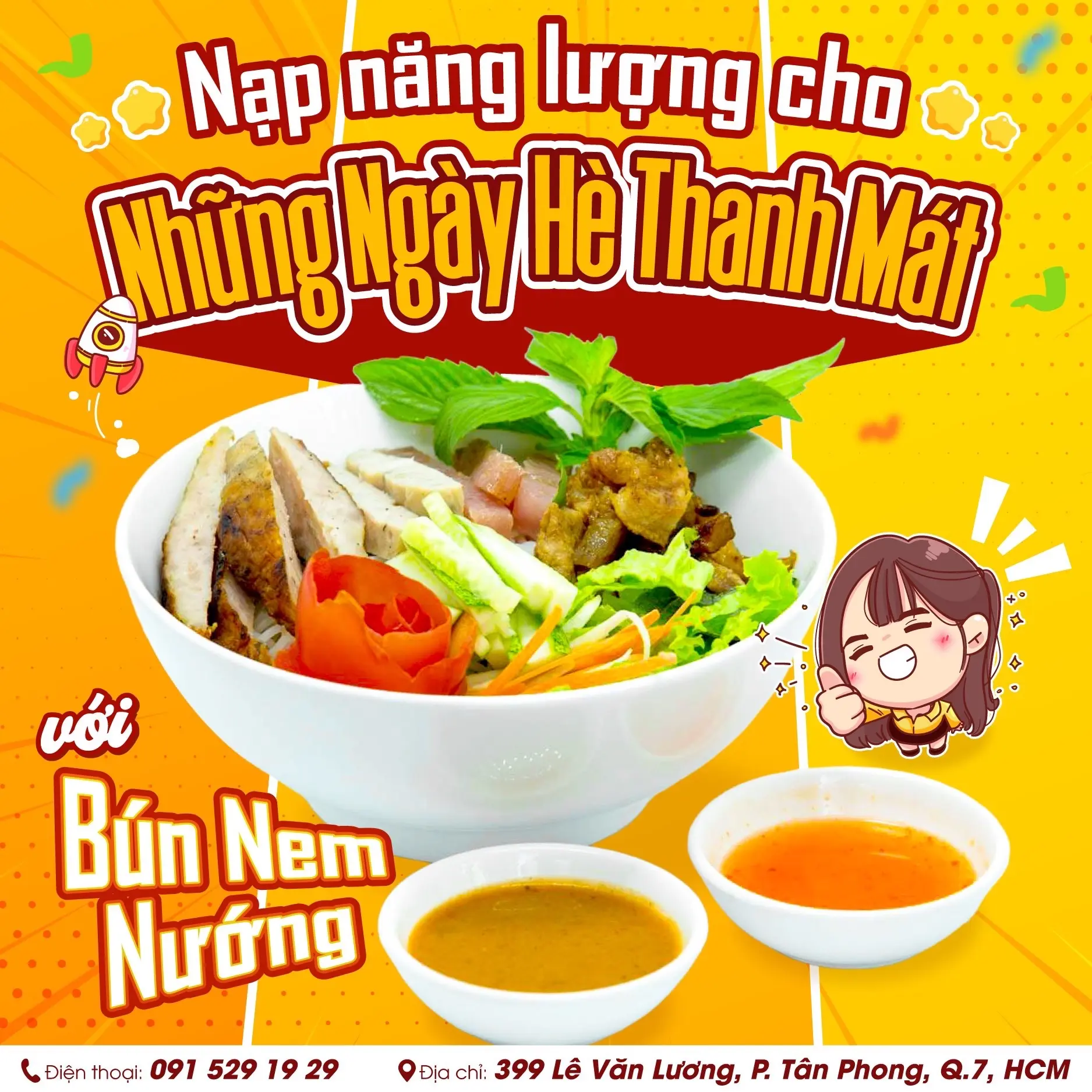 Hình ảnh Bún nem nướng