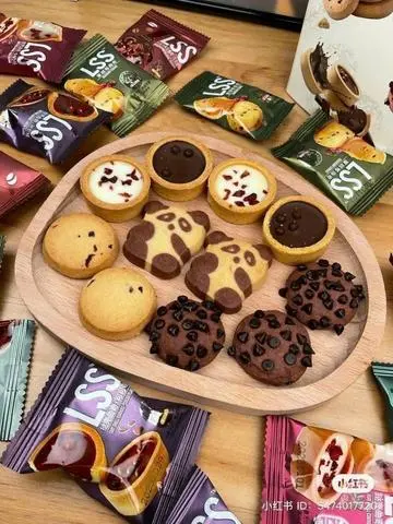 Hình ảnh 500g Bánh Quy Cookies Mix Vị( tầm 43cái)