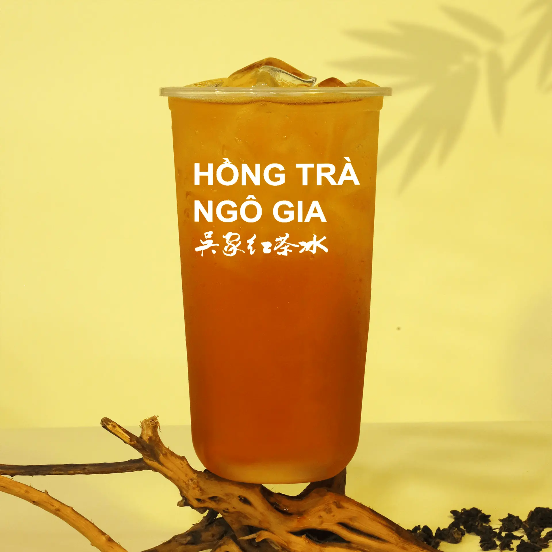 Hình ảnh Trà Ô Long Mộc Hương