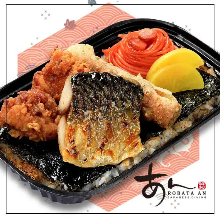 Hình ảnh "NORI BEN SABA&KARA"Grilled Mackerel & Fried Chicken Bento/Cơm saba nướng muối & gà chiên xù