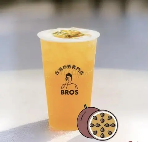 Hình ảnh Lục trà chanh dây (M)/Passion fruit green tea