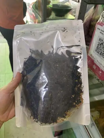 Hình ảnh rong biển cháy tỏi