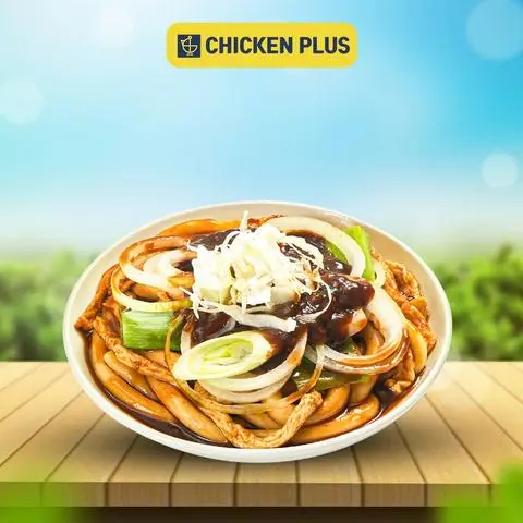 Hình ảnh Lẩu Tương Đen - 240g