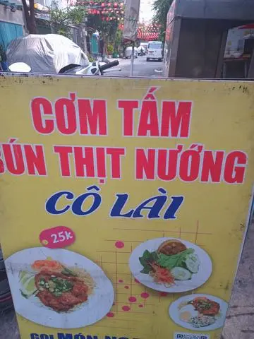 Hình ảnh Địa chỉ quán : 29/11/58 lê đức thọ 