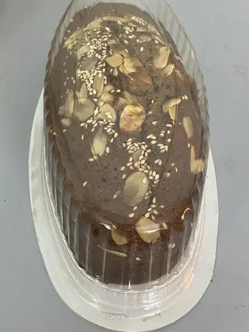 Hình ảnh chuối nướng bơ lớn