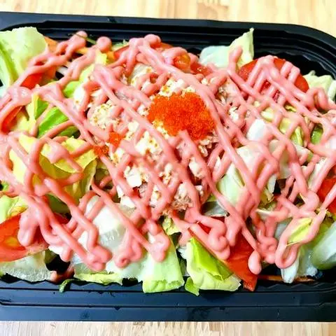 Hình ảnh Salad cá hồi
