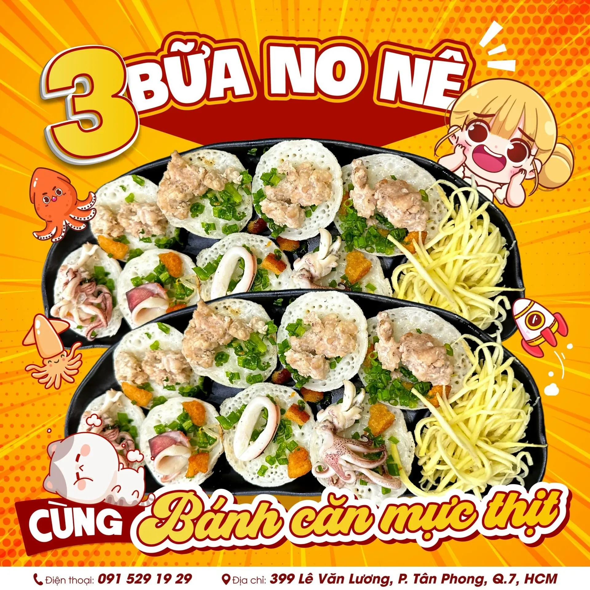 Hình ảnh Bánh căn mực thịt