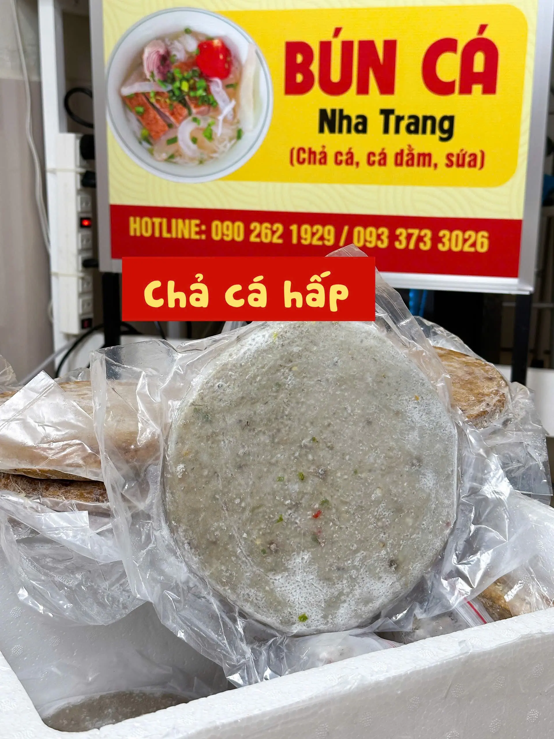 Hình ảnh Chả cá hấp 1 miếng nửa kg