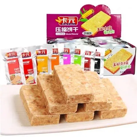 Hình ảnh 2 Gói Lương Khô Kayon Vị Socola Và Sữa