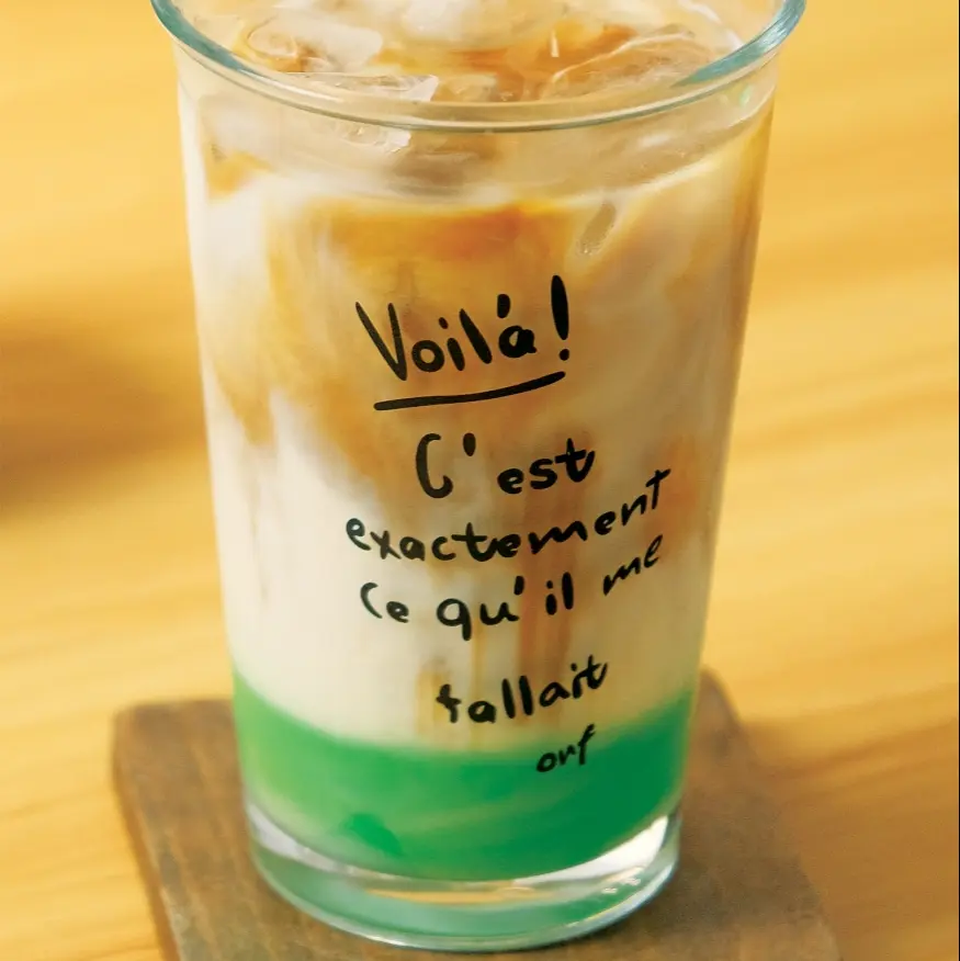 Hình ảnh Cafe Sữa Gấu Bạc Hà